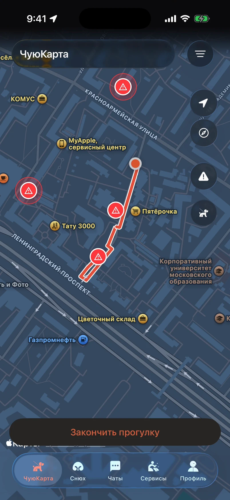 Записанный путь и опасные точки остаются перед глазами.